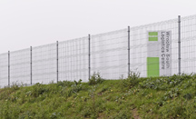 Ogrodzenie przemysłowe panelowe - Centrum Logistyczne Amazon - Wrocław, Bielany